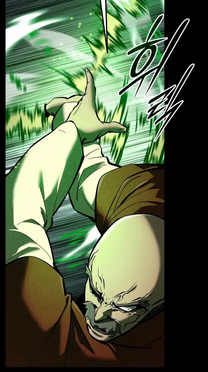 Rebirth of the Divine Demon การหวนค_นของมารสวรรค_ผ_พ_ช_ตใต_หล_า ตอนที่ ตอนที่ 1 รูปที่ 46