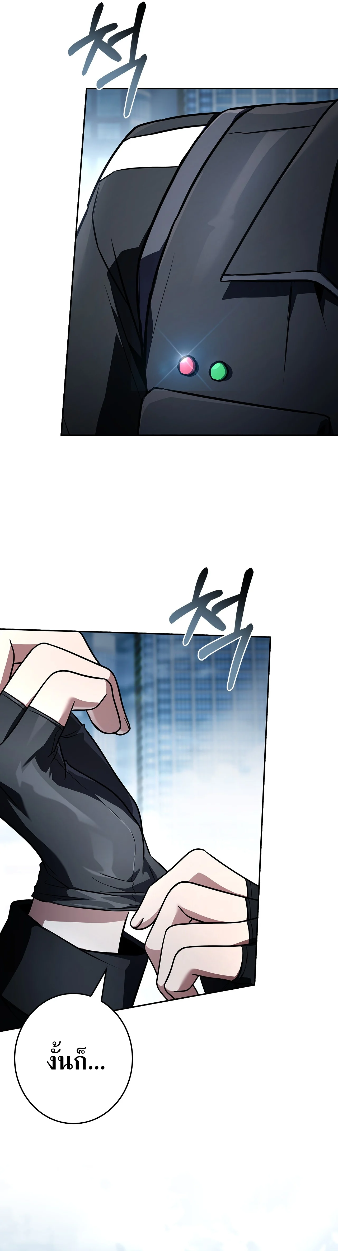 Manga-lc-com อ่านมังงะ อ่านการ์ตูน ออนไลน์ ฟรี Only I Have an EX-Grade Summon ฉันคือผู้อัญเชิญระดับแรงก์ EX ตอนที่ 1 2 3 4 5 6 7 8 9 10 11 12 13 14 ฟรี ไม่มีโฆษณา Manga-lc - อ่าน มังงะ อ่าน การ์ตูน ออนไลน์ อ่านมังงะ ฟรี