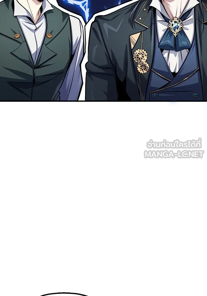 ศาสตราจารย์จำเป็นแห่งอะคาเดมี ตอนที่ 65 รูปที่ 75