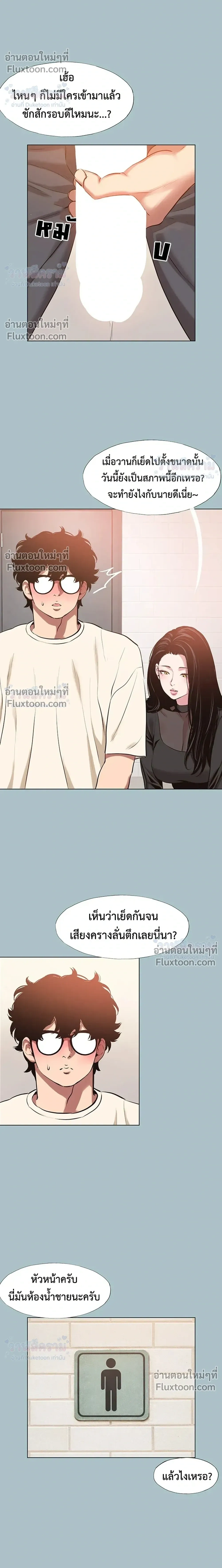 Doujin-Lc- อ่าน โดจิน มังฮวา เกาหลี ญี่ปุ่น จีน แปลไทย Sorry I Have No Thoughts of Dating ขอโทษทีนะ ฉันยังไม่สนเรื่องแฟน ตอนที่ 1 2 3 4 5 6 7 8 9 10 11 12 13 14 ฟรี ไม่มีโฆษณา อ่าน โดจิน Manhwa เกาหลี ญี่ปุ่น จีน เรามีครบ คัดมาให้เน้นๆ โดจิน 18+ รับประกันความฟินโดย  Doujin Lc
