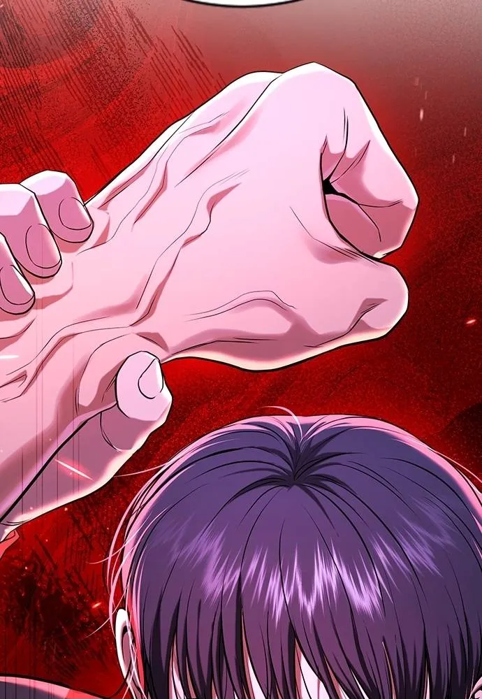 คูเซรา ตอนที่ 9 รูปที่ 4