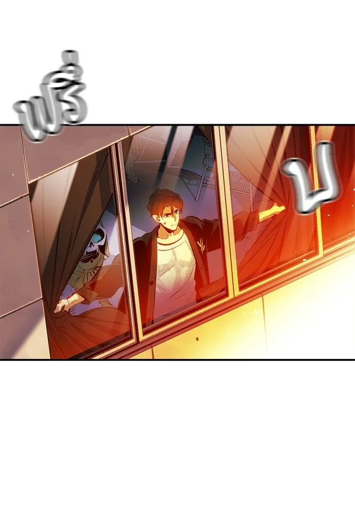 The Lone Necromancer ตอนที่ 2 รูปที่ 58