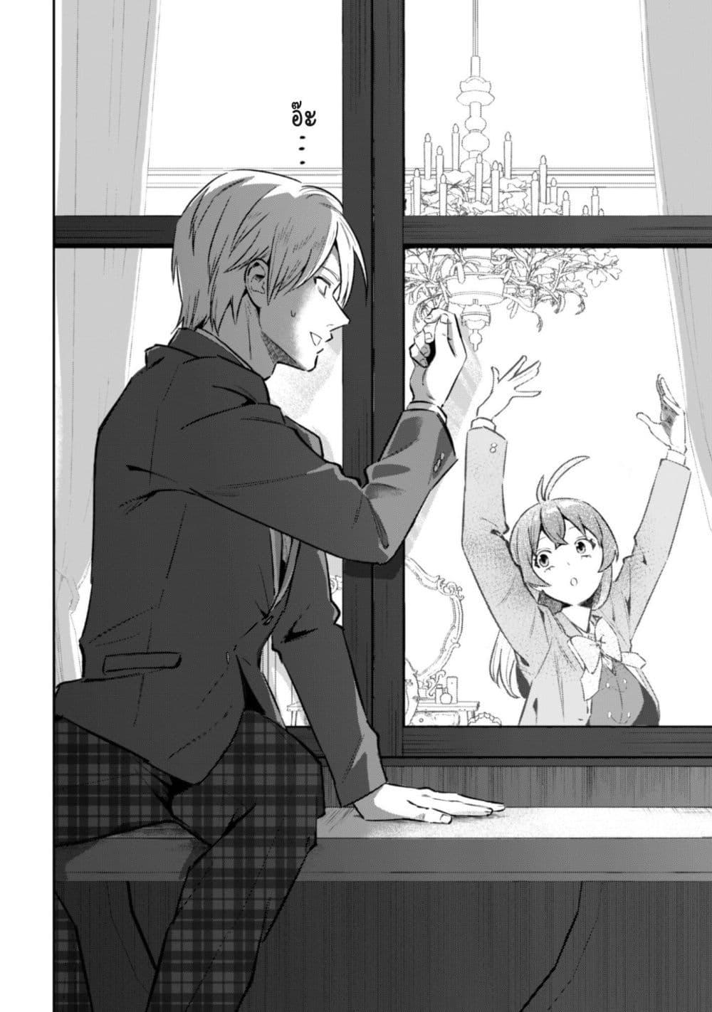 Manga-lc-com อ่านมังงะ อ่านการ์ตูน ออนไลน์ ฟรี Seijo Sama Ni Naritainoni Kogeki Maho Shika Tsukaenai Ndesukedo! ตอนที่ 1 2 3 4 5 6 7 8 9 10 11 12 13 14 ฟรี ไม่มีโฆษณา Manga-lc - อ่าน มังงะ อ่าน การ์ตูน ออนไลน์ อ่านมังงะ ฟรี