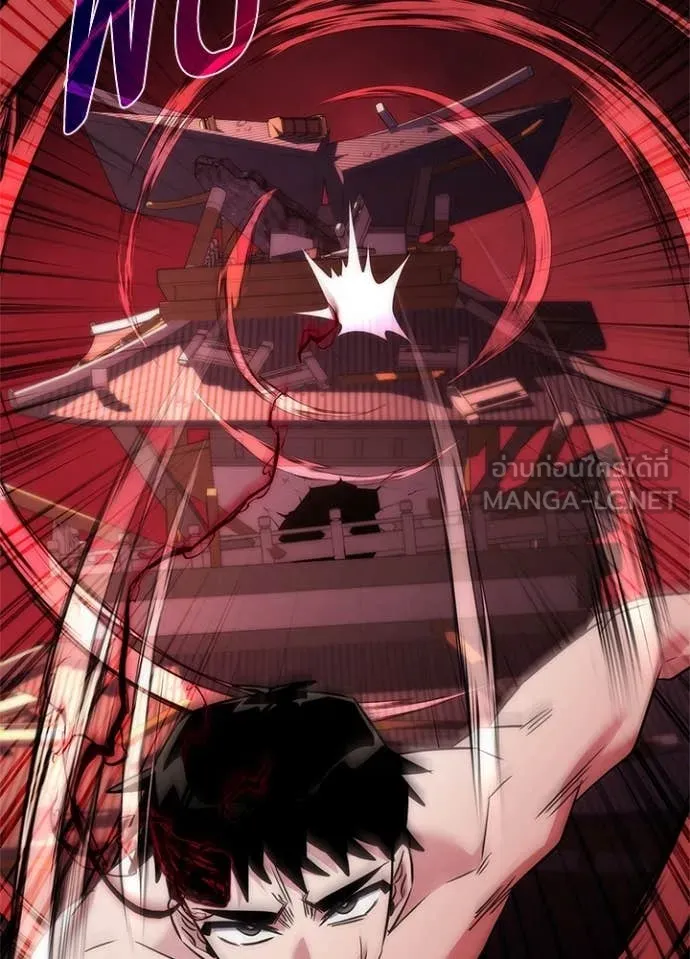 คืนแห่งโทแกบี ตอนที่ 75 รูปที่ 51