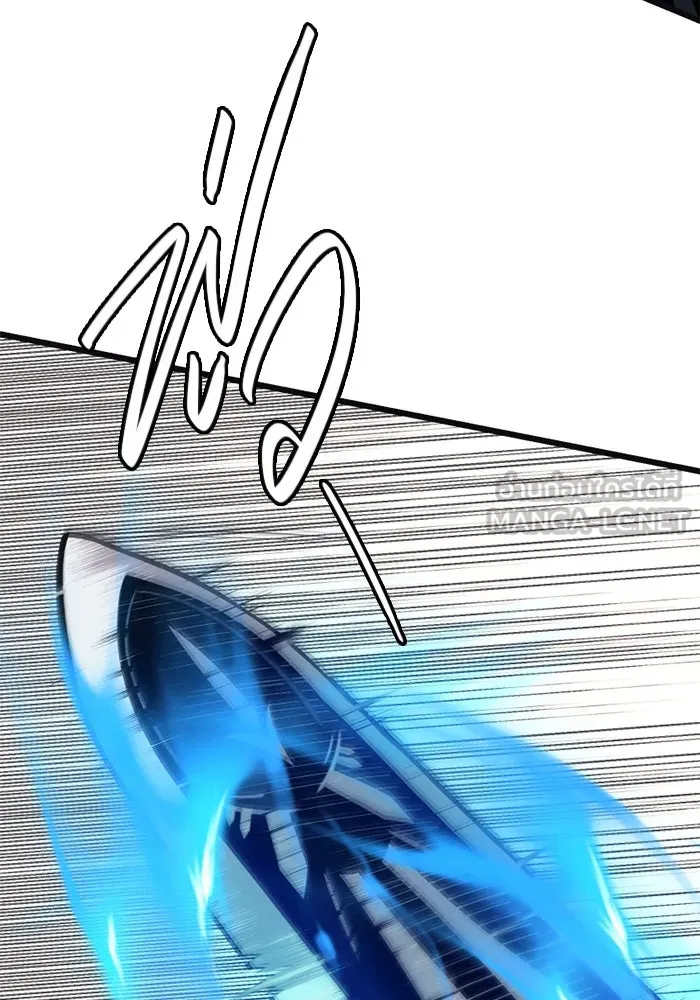 พลิกชะตาคว้าไอเทมระดับเทพ ตอนที่ 20 เดจาวู รูปที่ 75