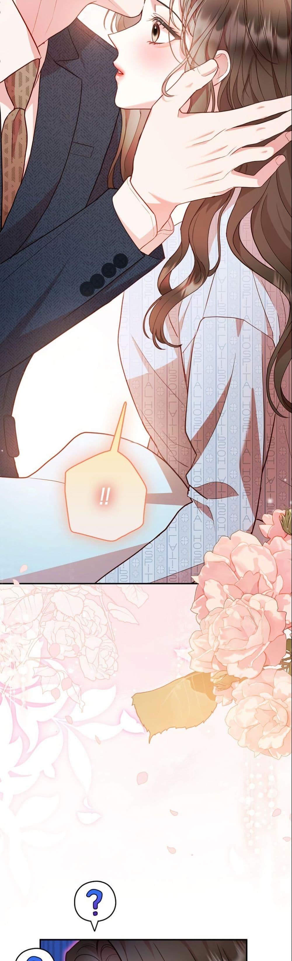 Manga-lc-com อ่านมังงะ อ่านการ์ตูน ออนไลน์ ฟรี Casting Cinderella ตอนที่ 1 2 3 4 5 6 7 8 9 10 11 12 13 14 ฟรี ไม่มีโฆษณา Manga-lc - อ่าน มังงะ อ่าน การ์ตูน ออนไลน์ อ่านมังงะ ฟรี