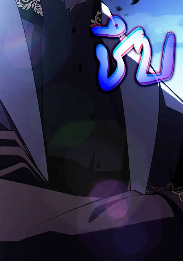 ลูกชายคนเล็กของดยุกคือมือสังหาร ตอนที่ 86 รูปที่ 193