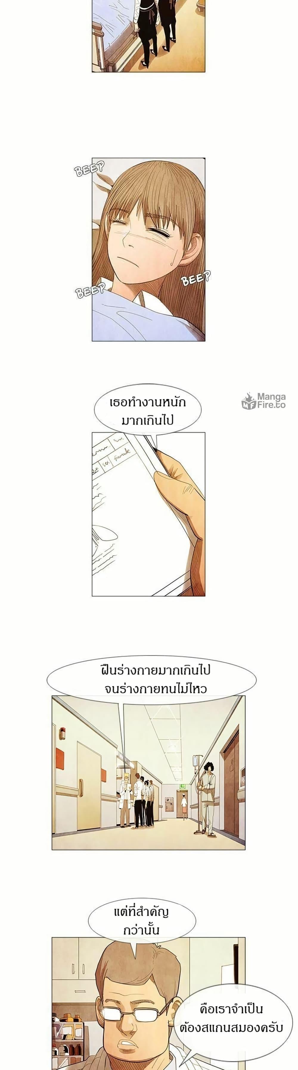 Manga-lc-com อ่านมังงะ อ่านการ์ตูน ออนไลน์ ฟรี Michelin Star ตอนที่ 1 2 3 4 5 6 7 8 9 10 11 12 13 14 ฟรี ไม่มีโฆษณา Manga-lc - อ่าน มังงะ อ่าน การ์ตูน ออนไลน์ อ่านมังงะ ฟรี