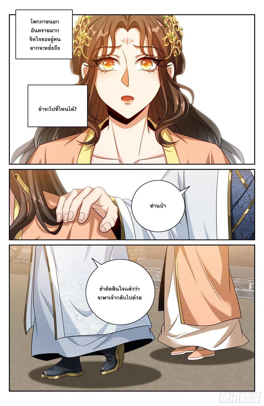 Manga-lc-com อ่านมังงะ อ่านการ์ตูน ออนไลน์ ฟรี Nightwatcher ตอนที่ 1 2 3 4 5 6 7 8 9 10 11 12 13 14 ฟรี ไม่มีโฆษณา Manga-lc - อ่าน มังงะ อ่าน การ์ตูน ออนไลน์ อ่านมังงะ ฟรี