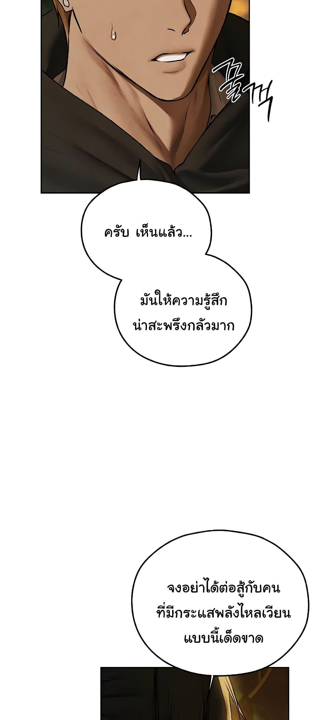 Doujin-Lc- อ่าน โดจิน มังฮวา เกาหลี ญี่ปุ่น จีน แปลไทย 103 ตอนที่ 1 2 3 4 5 6 7 8 9 10 11 12 13 14 ฟรี ไม่มีโฆษณา อ่าน โดจิน Manhwa เกาหลี ญี่ปุ่น จีน เรามีครบ คัดมาให้เน้นๆ โดจิน 18+ รับประกันความฟินโดย  Doujin Lc