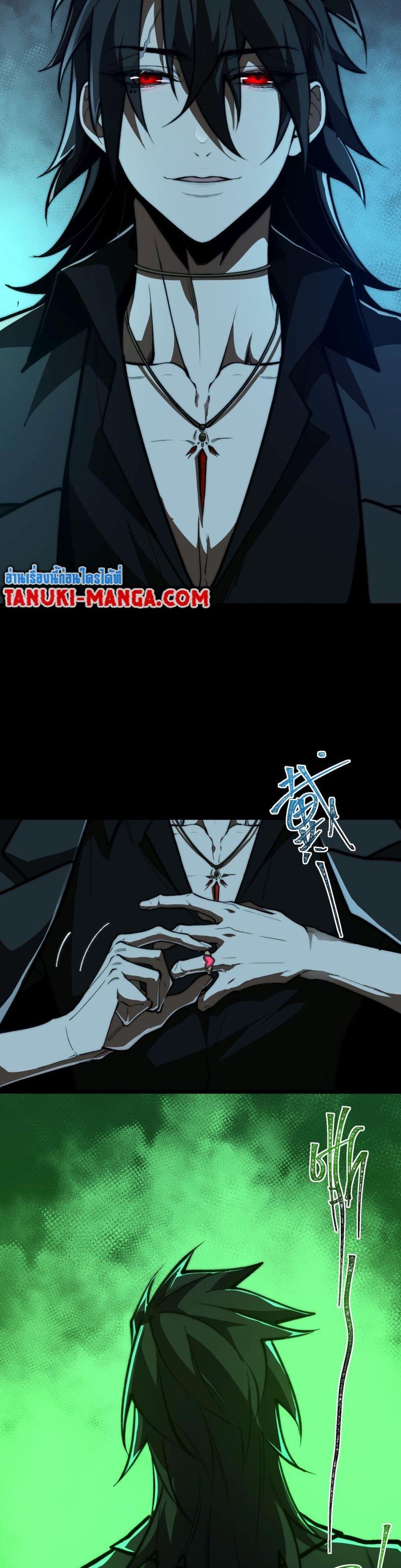 Manga-lc-com อ่านมังงะ อ่านการ์ตูน ออนไลน์ ฟรี I Created An Urban Legend ตอนที่ 1 2 3 4 5 6 7 8 9 10 11 12 13 14 ฟรี ไม่มีโฆษณา Manga-lc - อ่าน มังงะ อ่าน การ์ตูน ออนไลน์ อ่านมังงะ ฟรี