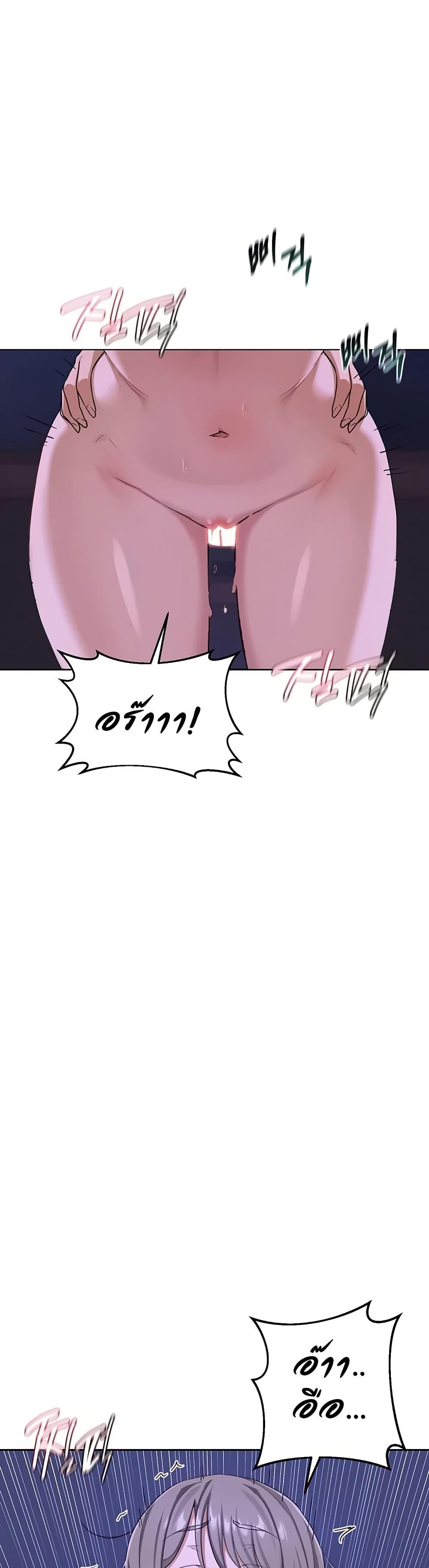 Doujin-Lc- อ่าน โดจิน มังฮวา เกาหลี ญี่ปุ่น จีน แปลไทย MILF Exchange ตอนที่ 1 2 3 4 5 6 7 8 9 10 11 12 13 14 ฟรี ไม่มีโฆษณา อ่าน โดจิน Manhwa เกาหลี ญี่ปุ่น จีน เรามีครบ คัดมาให้เน้นๆ โดจิน 18+ รับประกันความฟินโดย  Doujin Lc