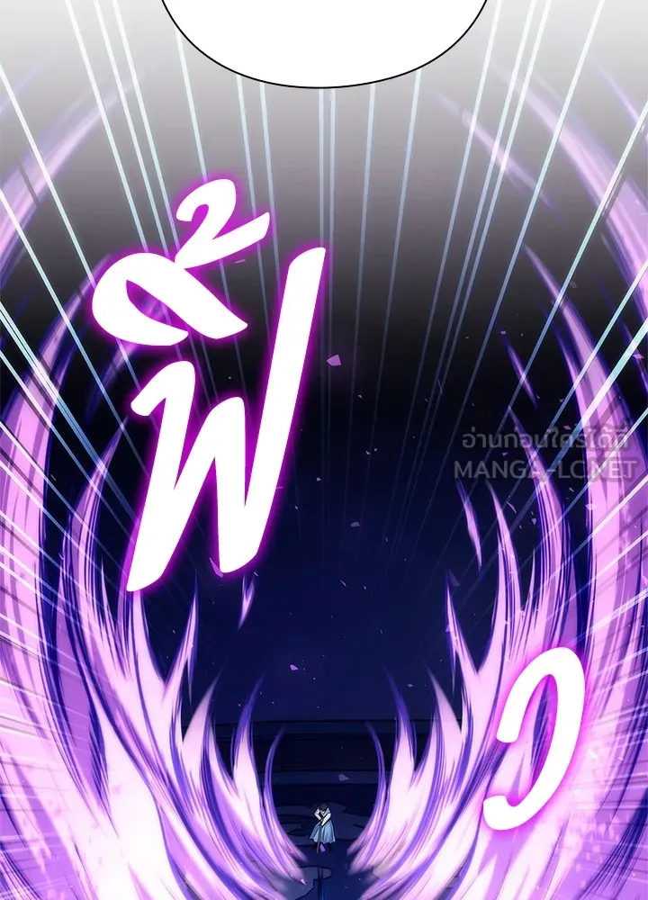 คืนแห่งโทแกบี ตอนที่ 49 รูปที่ 156
