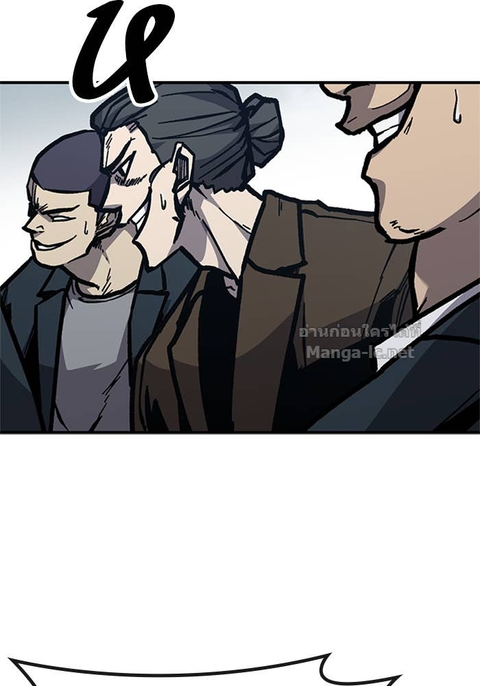 Doujin-Lc- อ่าน โดจิน มังฮวา เกาหลี ญี่ปุ่น จีน แปลไทย HECTOPASCAL ตอนที่ 1 2 3 4 5 6 7 8 9 10 11 12 13 14 ฟรี ไม่มีโฆษณา อ่าน โดจิน Manhwa เกาหลี ญี่ปุ่น จีน เรามีครบ คัดมาให้เน้นๆ โดจิน 18+ รับประกันความฟินโดย Doujin Lc