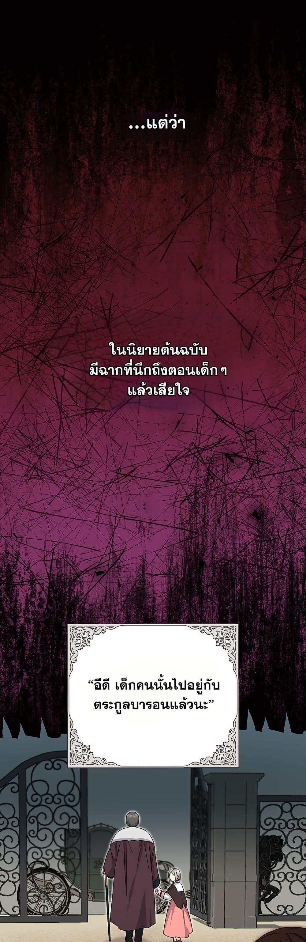 Manga-lc-com อ่านมังงะ อ่านการ์ตูน ออนไลน์ ฟรี I Need Sponsorship ตอนที่ 1 2 3 4 5 6 7 8 9 10 11 12 13 14 ฟรี ไม่มีโฆษณา Manga-lc - อ่าน มังงะ อ่าน การ์ตูน ออนไลน์ อ่านมังงะ ฟรี