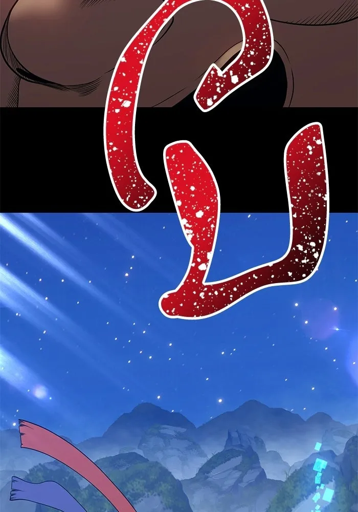 +99 ท่อนไม้พร้อมบวก ตอนที่ 21 รูปที่ 65