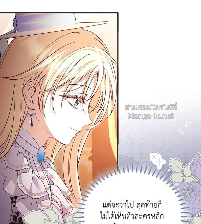Doujin-Lc- อ่าน โดจิน มังฮวา เกาหลี ญี่ปุ่น จีน แปลไทย คิดว่าการบิดเบือนต้นฉบับ มันทำได้ง่าย ๆ หรือไง ตอนที่ 1 2 3 4 5 6 7 8 9 10 11 12 13 14 ฟรี ไม่มีโฆษณา อ่าน โดจิน Manhwa เกาหลี ญี่ปุ่น จีน เรามีครบ คัดมาให้เน้นๆ โดจิน 18+ รับประกันความฟินโดย Doujin Lc