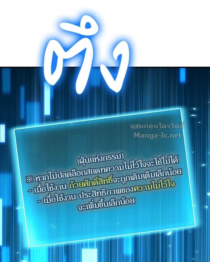 Doujin-Lc- อ่าน โดจิน มังฮวา เกาหลี ญี่ปุ่น จีน แปลไทย ฮีลเลอร์กำมะลอ ตอนที่ 1 2 3 4 5 6 7 8 9 10 11 12 13 14 ฟรี ไม่มีโฆษณา อ่าน โดจิน Manhwa เกาหลี ญี่ปุ่น จีน เรามีครบ คัดมาให้เน้นๆ โดจิน 18+ รับประกันความฟินโดย Doujin Lc