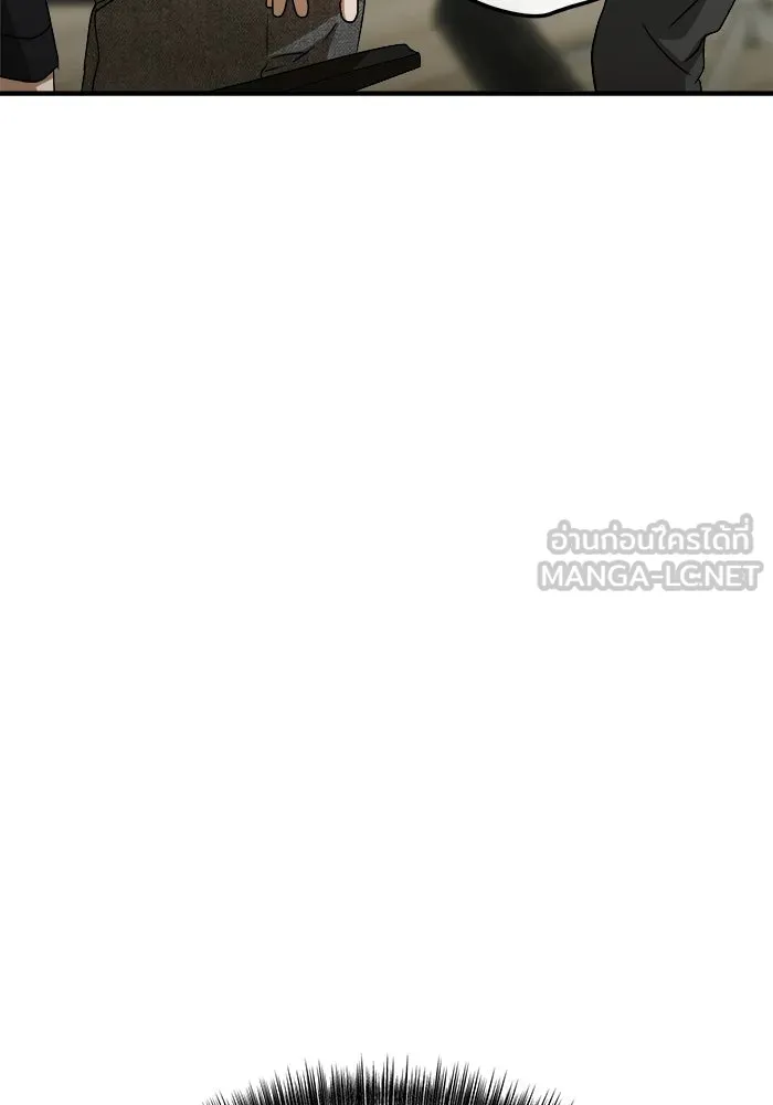 ย้อนเวลามาเป็นมักเน่ ตอนที่ 71 รูปที่ 60