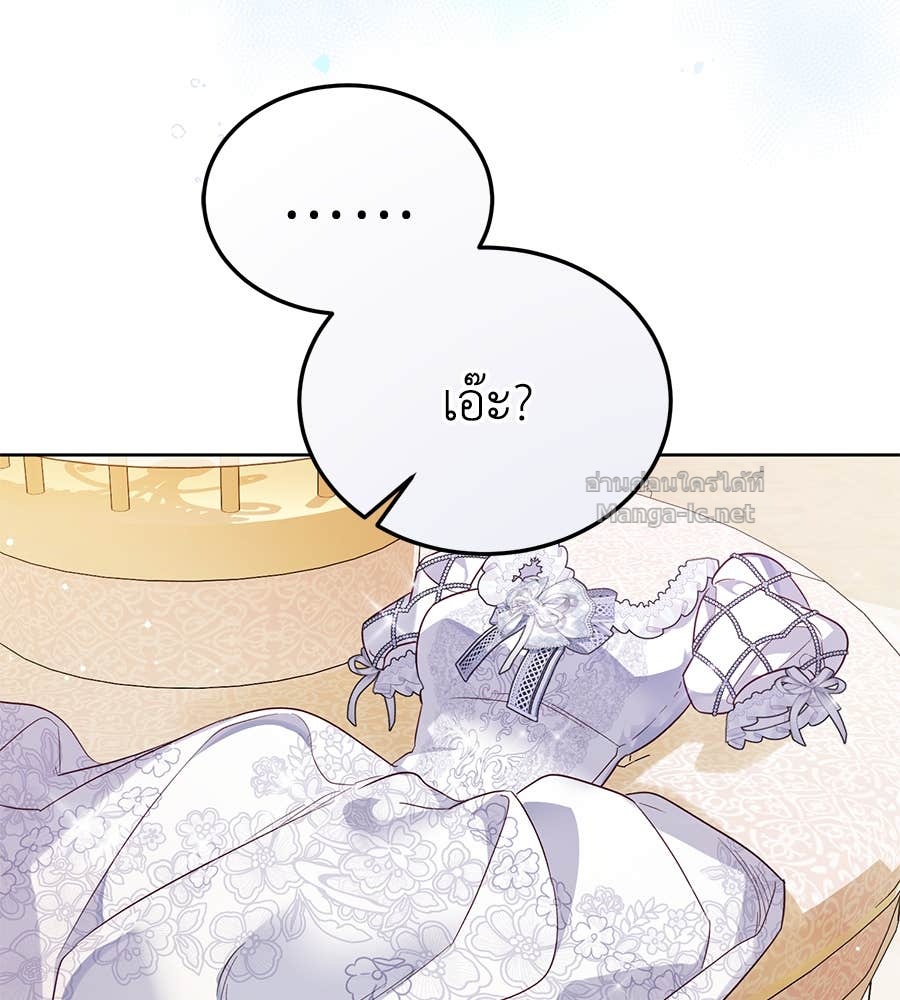 Doujin-Lc- อ่าน โดจิน มังฮวา เกาหลี ญี่ปุ่น จีน แปลไทย แกรนด์ดัชเชสล็อกมง ตอนที่ 1 2 3 4 5 6 7 8 9 10 11 12 13 14 ฟรี ไม่มีโฆษณา อ่าน โดจิน Manhwa เกาหลี ญี่ปุ่น จีน เรามีครบ คัดมาให้เน้นๆ โดจิน 18+ รับประกันความฟินโดย Doujin Lc