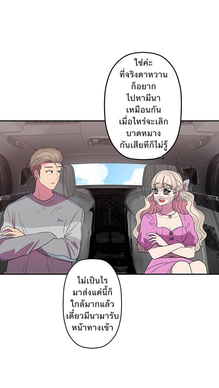 Doujin-Lc- อ่าน โดจิน มังฮวา เกาหลี ญี่ปุ่น จีน แปลไทย Take My Money รักนี้...มีเปย์ ตอนที่ 1 2 3 4 5 6 7 8 9 10 11 12 13 14 ฟรี ไม่มีโฆษณา อ่าน โดจิน Manhwa เกาหลี ญี่ปุ่น จีน เรามีครบ คัดมาให้เน้นๆ โดจิน 18+ รับประกันความฟินโดย Doujin Lc