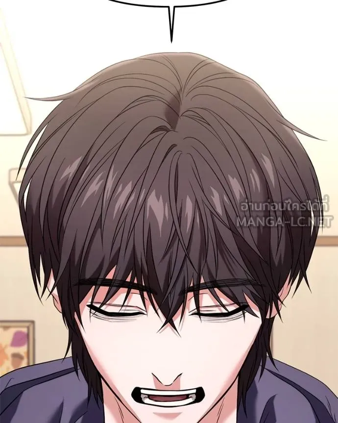 โทษที พื้นที่นี้ ตอนที่ 27 รูปที่ 72