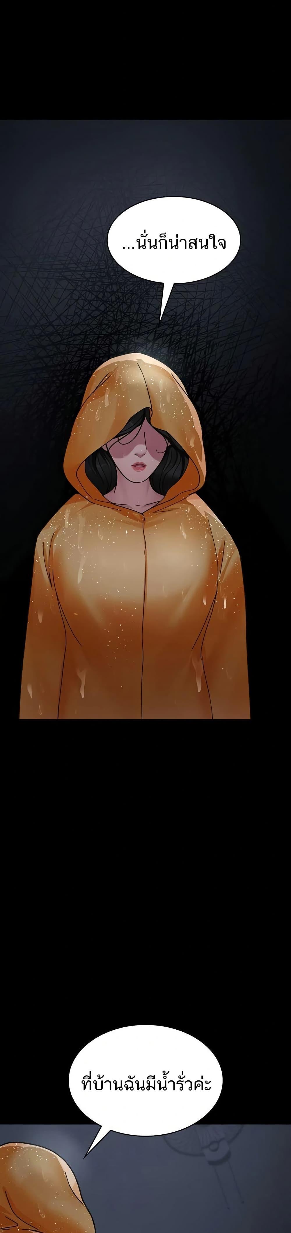 Doujin-Lc- อ่าน โดจิน มังฮวา เกาหลี ญี่ปุ่น จีน แปลไทย Night Hospital ตอนที่ 1 2 3 4 5 6 7 8 9 10 11 12 13 14 ฟรี ไม่มีโฆษณา อ่าน โดจิน Manhwa เกาหลี ญี่ปุ่น จีน เรามีครบ คัดมาให้เน้นๆ โดจิน 18+ รับประกันความฟินโดย  Doujin Lc