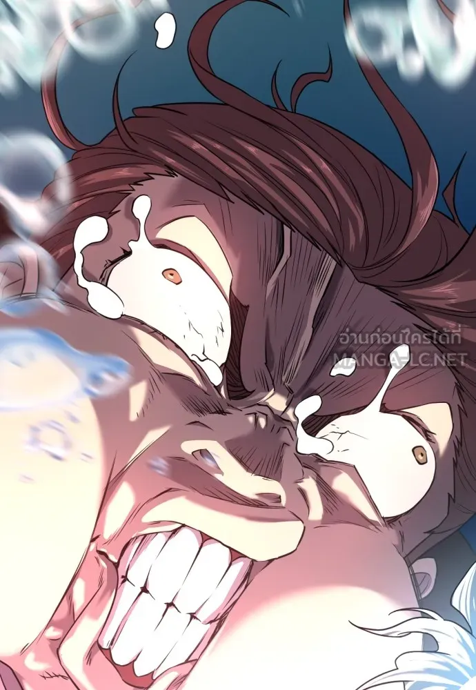 ยอดสถาปนิกผู้พิทักษ์อาณาจักร ตอนที่ 109 รูปที่ 57