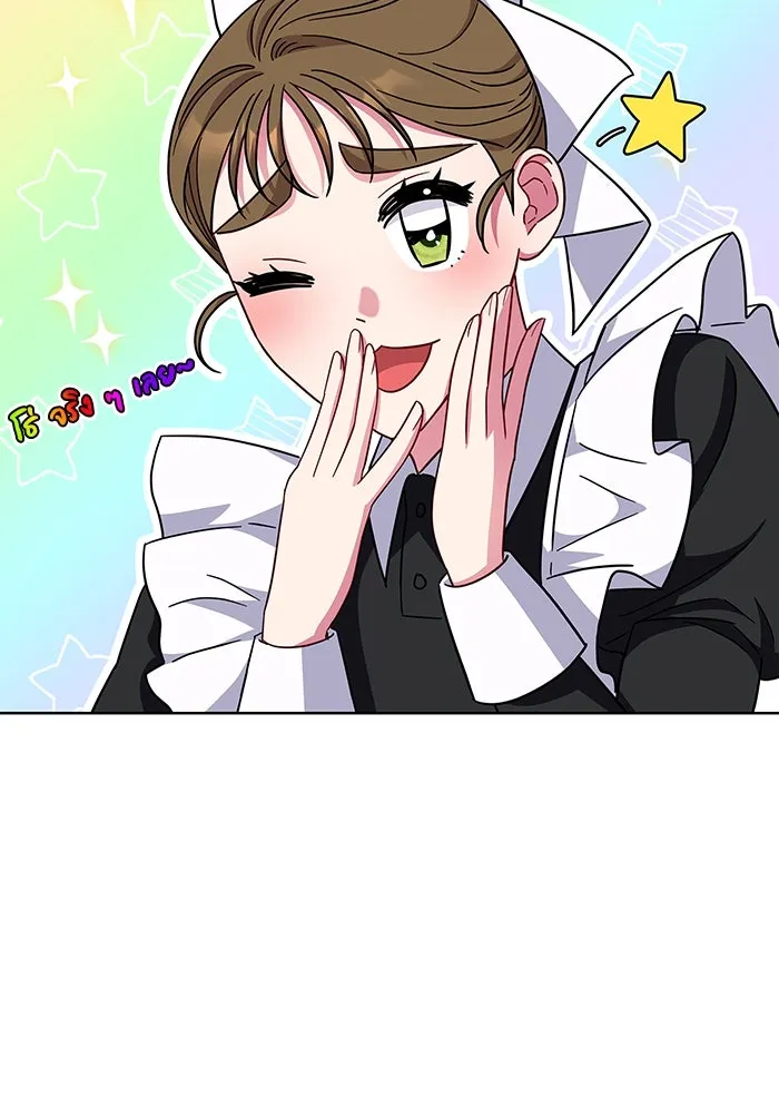 ฉันกลายเป็นแม่พระเอกนิยายจอมเสเพล ตอนที่ 20 รูปที่ 82