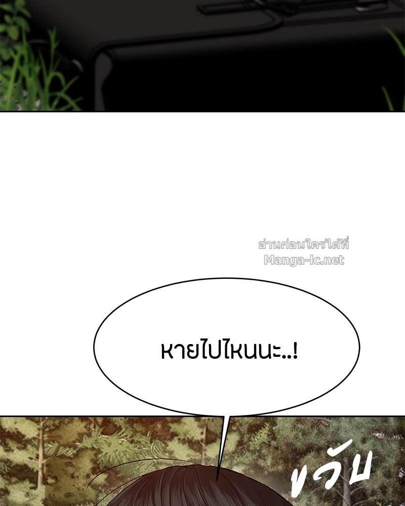 Doujin-Lc- อ่าน โดจิน มังฮวา เกาหลี ญี่ปุ่น จีน แปลไทย ข้าราชการพิเศษ ตอนที่ 1 2 3 4 5 6 7 8 9 10 11 12 13 14 ฟรี ไม่มีโฆษณา อ่าน โดจิน Manhwa เกาหลี ญี่ปุ่น จีน เรามีครบ คัดมาให้เน้นๆ โดจิน 18+ รับประกันความฟินโดย Doujin Lc