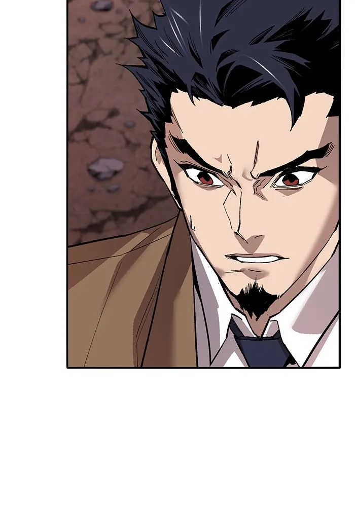 ยอดคนเลเวลทะลุ ตอนที่ 91 โชคชะตาของแผ่นดิน รูปที่ 65