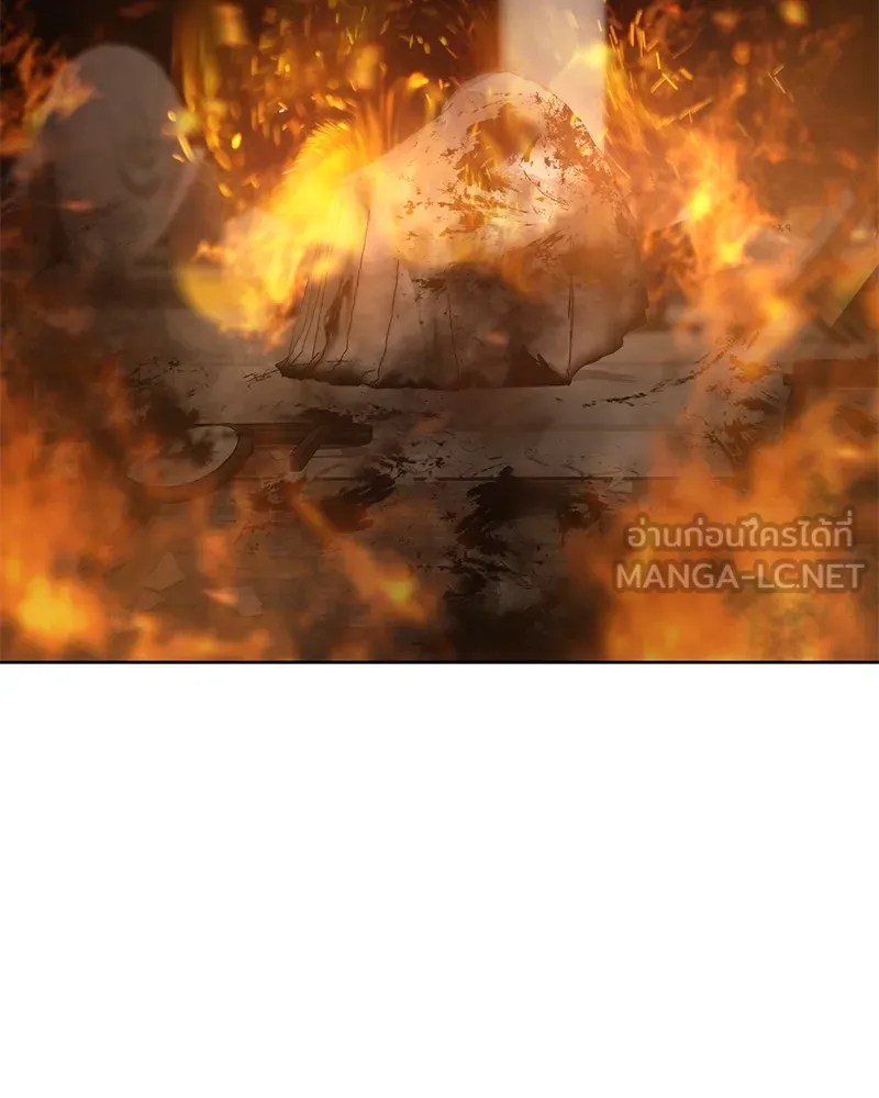 แบคXX ตอนที่ 52 รูปที่ 186