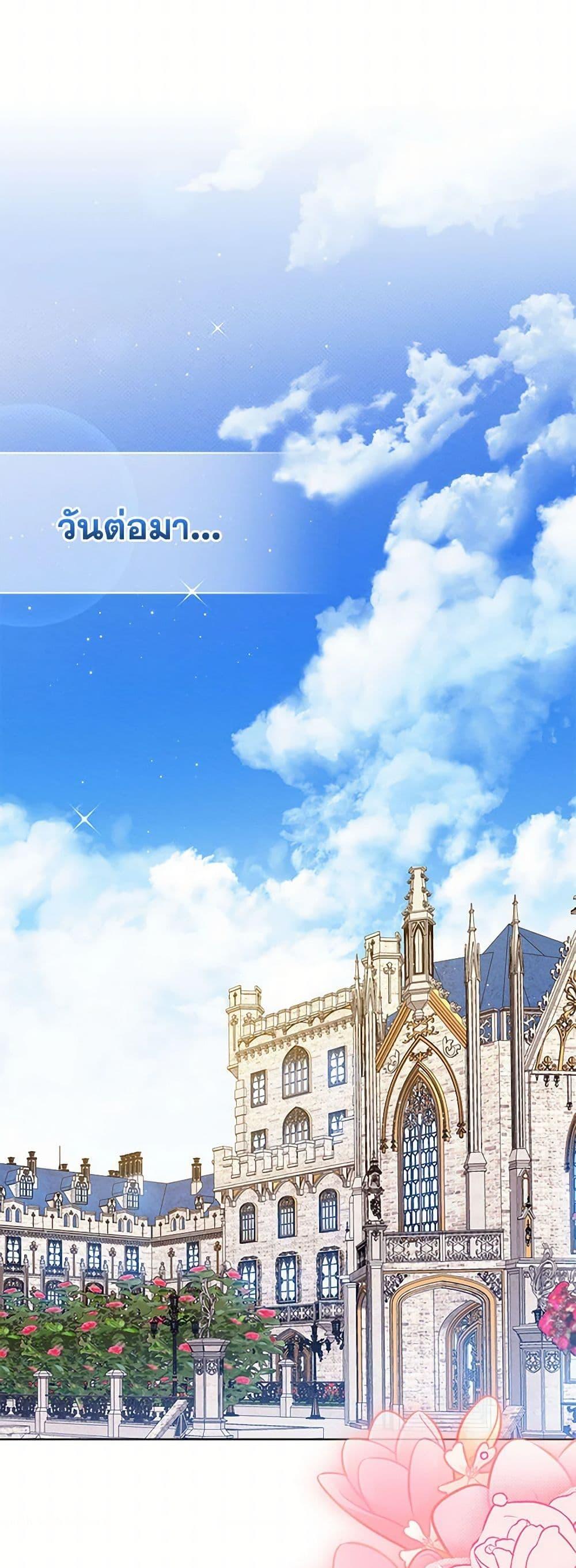 Manga-lc-com อ่านมังงะ อ่านการ์ตูน ออนไลน์ ฟรี Lady Baby Is a Revenge Maker ตอนที่ 1 2 3 4 5 6 7 8 9 10 11 12 13 14 ฟรี ไม่มีโฆษณา Manga-lc - อ่าน มังงะ อ่าน การ์ตูน ออนไลน์ อ่านมังงะ ฟรี