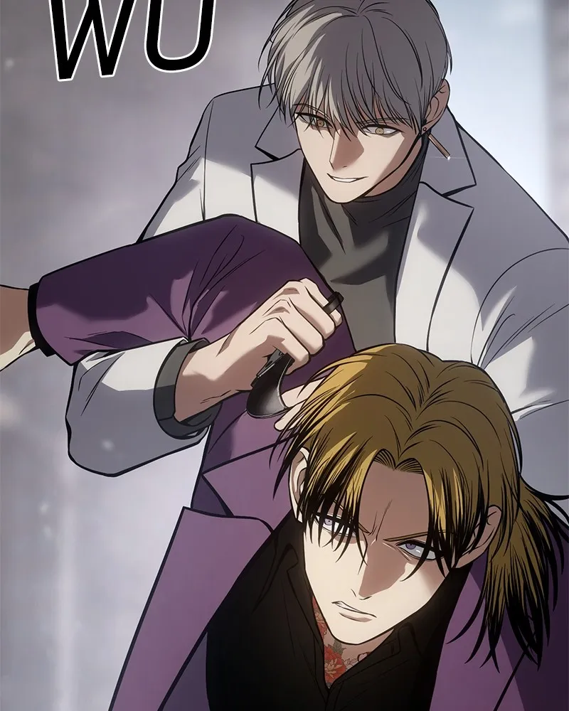 แบคXX ตอนที่ 38 รูปที่ 106