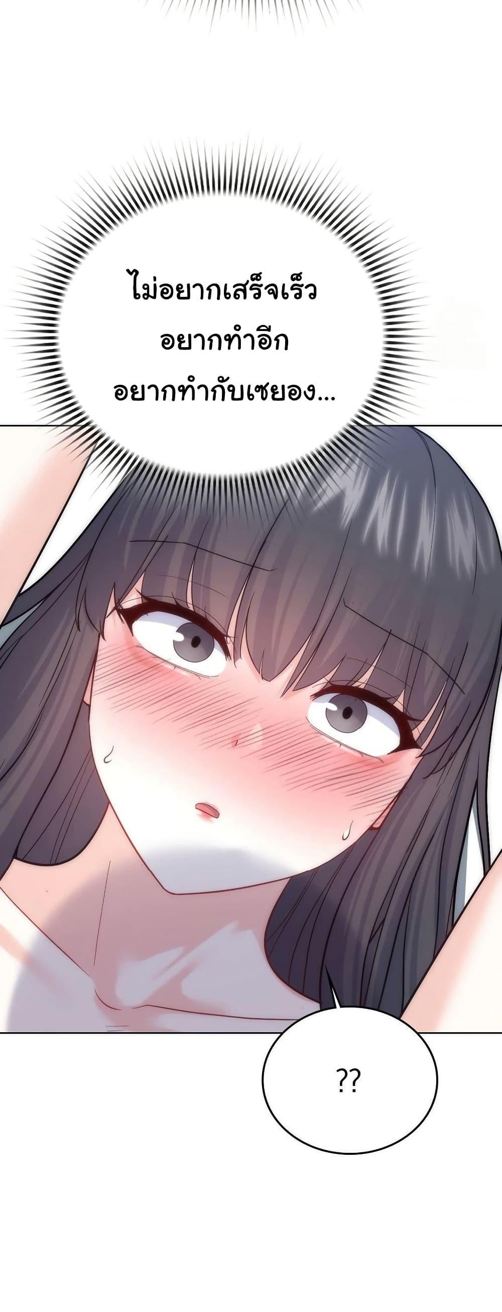 Doujin-Lc- อ่าน โดจิน มังฮวา เกาหลี ญี่ปุ่น จีน แปลไทย No Uploads Today ตอนที่ 1 2 3 4 5 6 7 8 9 10 11 12 13 14 ฟรี ไม่มีโฆษณา อ่าน โดจิน Manhwa เกาหลี ญี่ปุ่น จีน เรามีครบ คัดมาให้เน้นๆ โดจิน 18+ รับประกันความฟินโดย  Doujin Lc