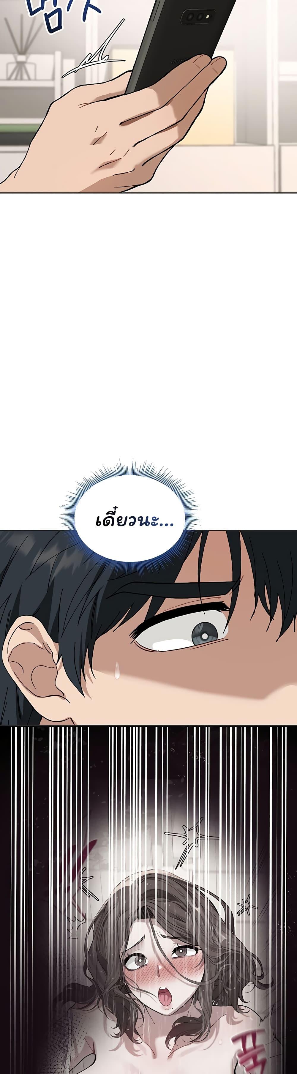 Doujin-Lc- อ่าน โดจิน มังฮวา เกาหลี ญี่ปุ่น จีน แปลไทย Living With My Teacher ตอนที่ 1 2 3 4 5 6 7 8 9 10 11 12 13 14 ฟรี ไม่มีโฆษณา อ่าน โดจิน Manhwa เกาหลี ญี่ปุ่น จีน เรามีครบ คัดมาให้เน้นๆ โดจิน 18+ รับประกันความฟินโดย  Doujin Lc
