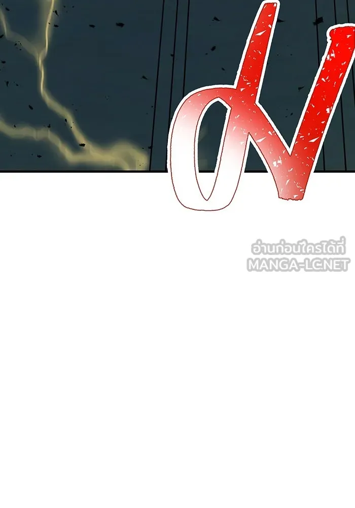 เพลเยอร์เลือดเทวะ ตอนที่ 29 vs วายุและอัสนี ② รูปที่ 48