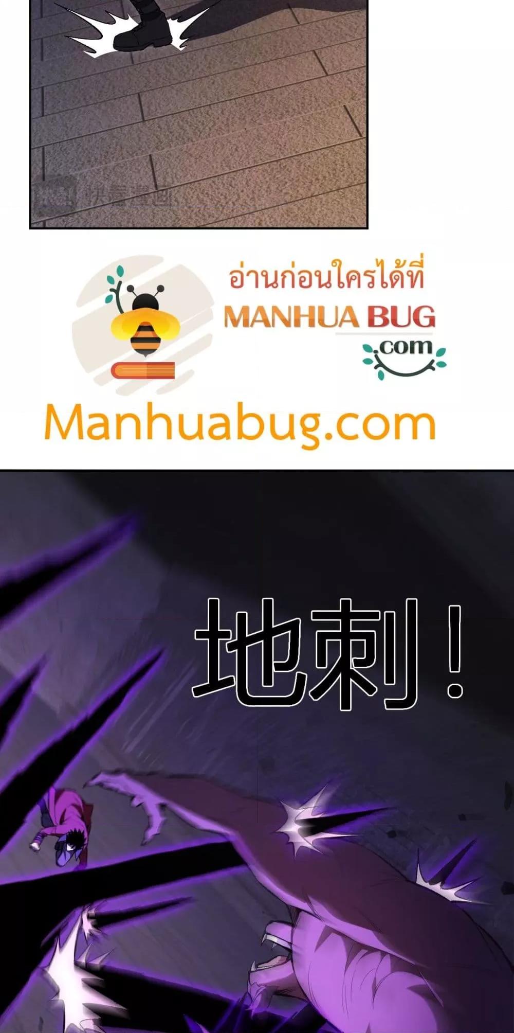 Manga-lc-com อ่านมังงะ อ่านการ์ตูน ออนไลน์ ฟรี Doomsdayforal ตอนที่ 1 2 3 4 5 6 7 8 9 10 11 12 13 14 ฟรี ไม่มีโฆษณา Manga-lc - อ่าน มังงะ อ่าน การ์ตูน ออนไลน์ อ่านมังงะ ฟรี