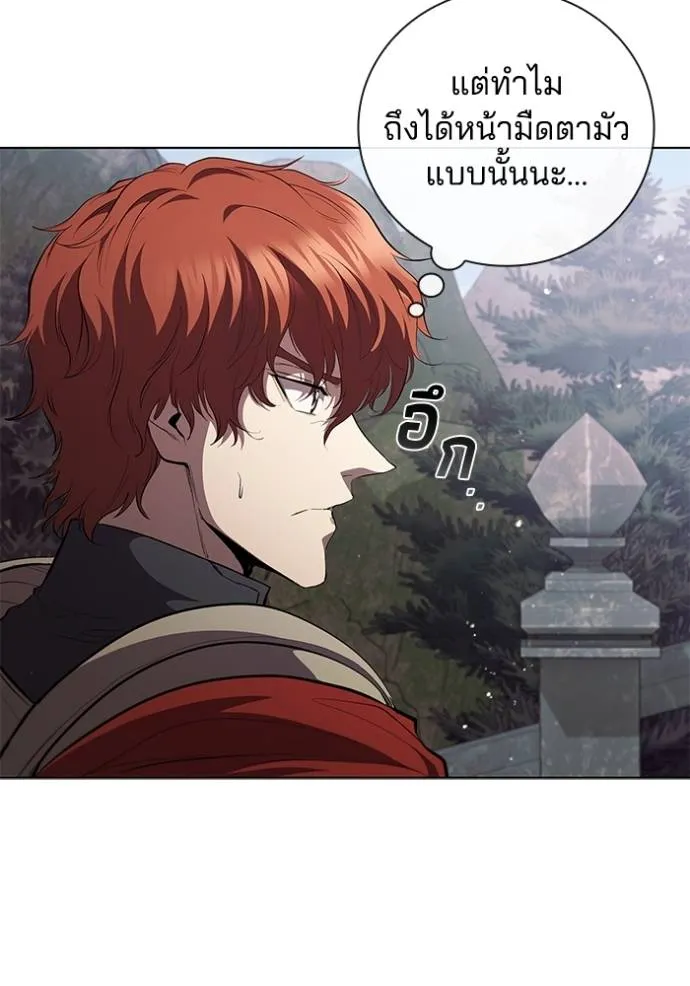 เกิดใหม่ในร่างดยุก ตอนที่ 72 รูปที่ 44