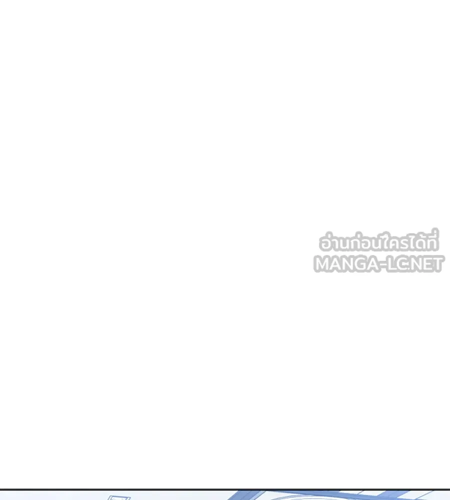 เหตุผลของคนไม่อยากอยู่ ตอนที่ 56 รูปที่ 81