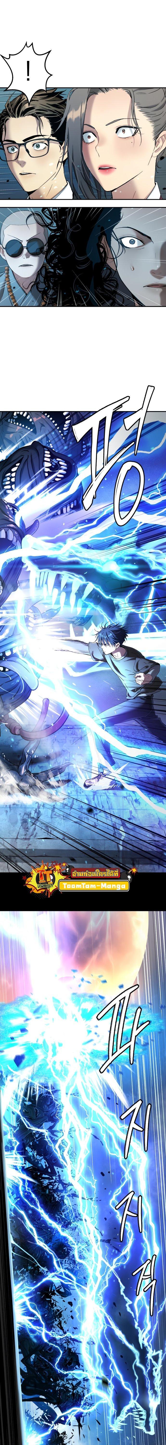 Manga-lc-com อ่านมังงะ อ่านการ์ตูน ออนไลน์ ฟรี Oh! Dangun ตอนที่ 1 2 3 4 5 6 7 8 9 10 11 12 13 14 ฟรี ไม่มีโฆษณา Manga-lc - อ่าน มังงะ อ่าน การ์ตูน ออนไลน์ อ่านมังงะ ฟรี