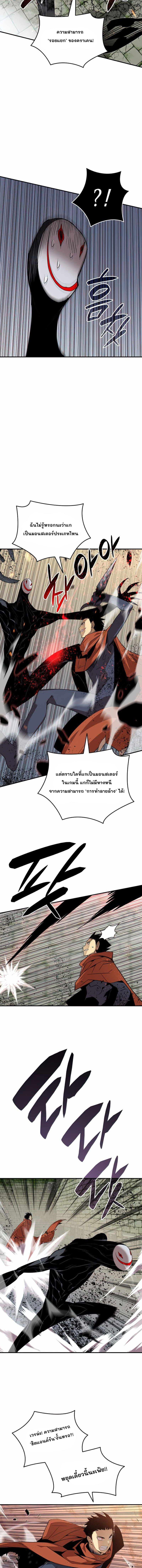 Manga-lc-com อ่านมังงะ อ่านการ์ตูน ออนไลน์ ฟรี Worn and Torn Newbie ตอนที่ 1 2 3 4 5 6 7 8 9 10 11 12 13 14 ฟรี ไม่มีโฆษณา Manga-lc - อ่าน มังงะ อ่าน การ์ตูน ออนไลน์ อ่านมังงะ ฟรี