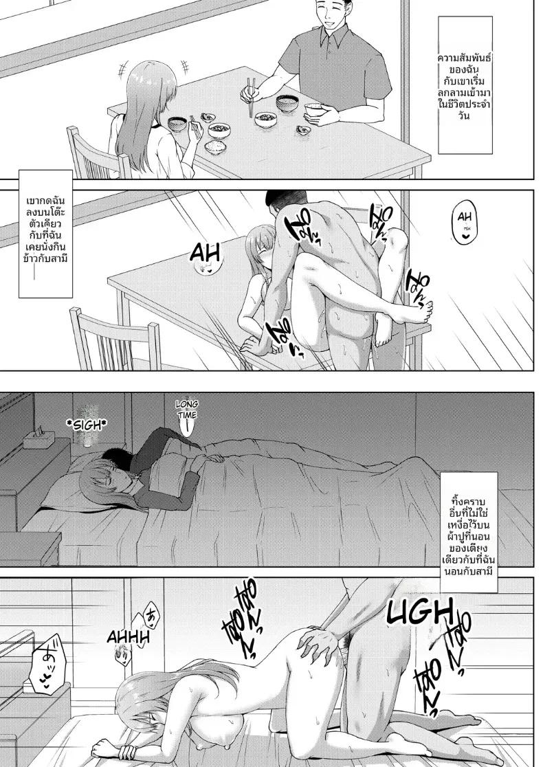 Doujin-Lc- อ่าน โดจิน มังฮวา เกาหลี ญี่ปุ่น จีน แปลไทย ความลับของภรรยา ตอนที่ 1 2 3 4 5 6 7 8 9 10 11 12 13 14 ฟรี ไม่มีโฆษณา อ่าน โดจิน Manhwa เกาหลี ญี่ปุ่น จีน เรามีครบ คัดมาให้เน้นๆ โดจิน 18+ รับประกันความฟินโดย  Doujin Lc