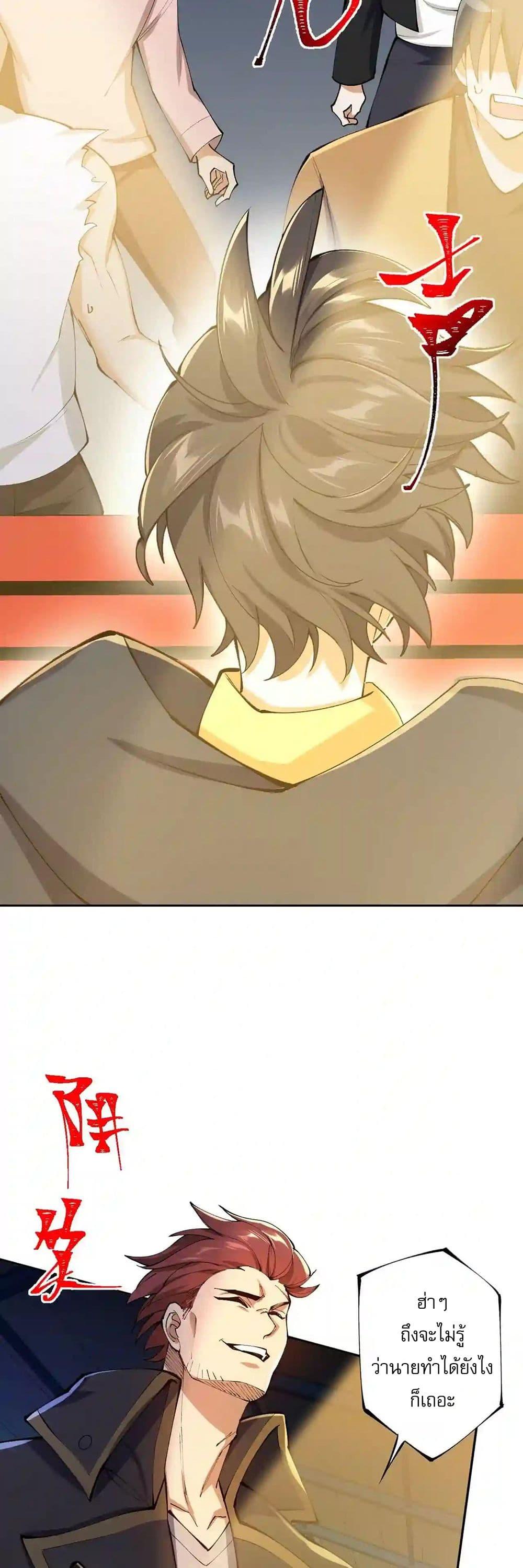 Manga-lc-com อ่านมังงะ อ่านการ์ตูน ออนไลน์ ฟรี An Hai Ji Yuan ตอนที่ 1 2 3 4 5 6 7 8 9 10 11 12 13 14 ฟรี ไม่มีโฆษณา Manga-lc - อ่าน มังงะ อ่าน การ์ตูน ออนไลน์ อ่านมังงะ ฟรี