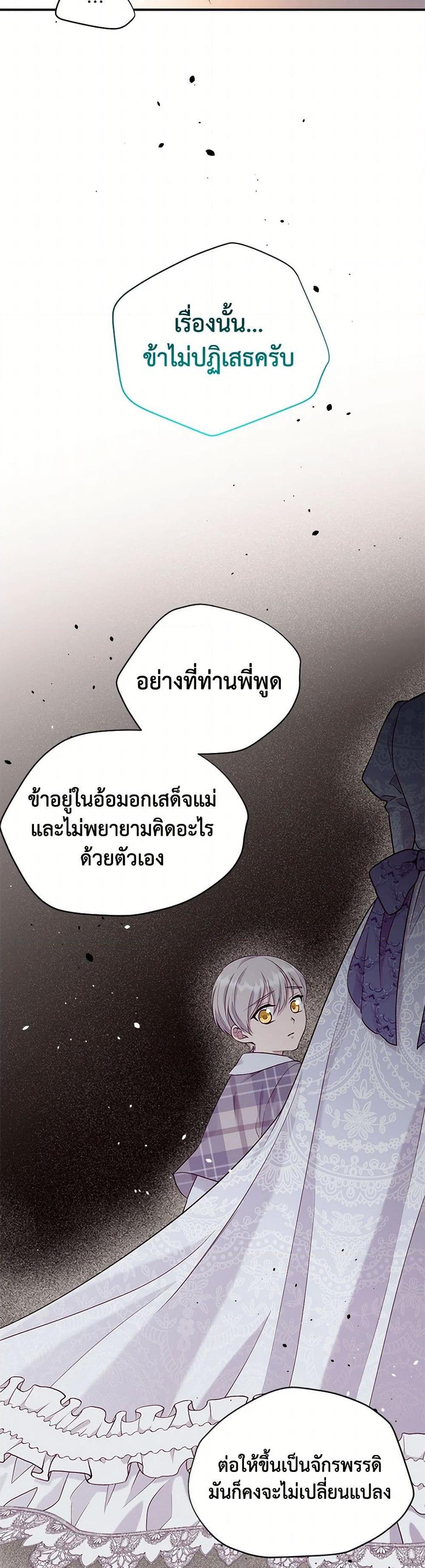 Manga-lc-com อ่านมังงะ อ่านการ์ตูน ออนไลน์ ฟรี My Goal is to Live a Long ตอนที่ 1 2 3 4 5 6 7 8 9 10 11 12 13 14 ฟรี ไม่มีโฆษณา Manga-lc - อ่าน มังงะ อ่าน การ์ตูน ออนไลน์ อ่านมังงะ ฟรี