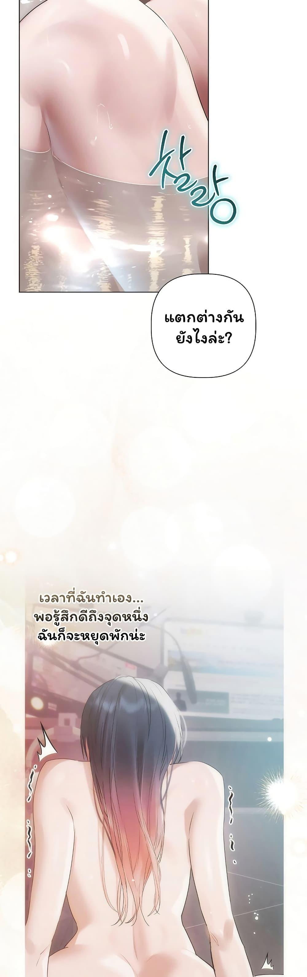 Doujin-Lc- อ่าน โดจิน มังฮวา เกาหลี ญี่ปุ่น จีน แปลไทย Slave to Poetry ตอนที่ 1 2 3 4 5 6 7 8 9 10 11 12 13 14 ฟรี ไม่มีโฆษณา อ่าน โดจิน Manhwa เกาหลี ญี่ปุ่น จีน เรามีครบ คัดมาให้เน้นๆ โดจิน 18+ รับประกันความฟินโดย  Doujin Lc