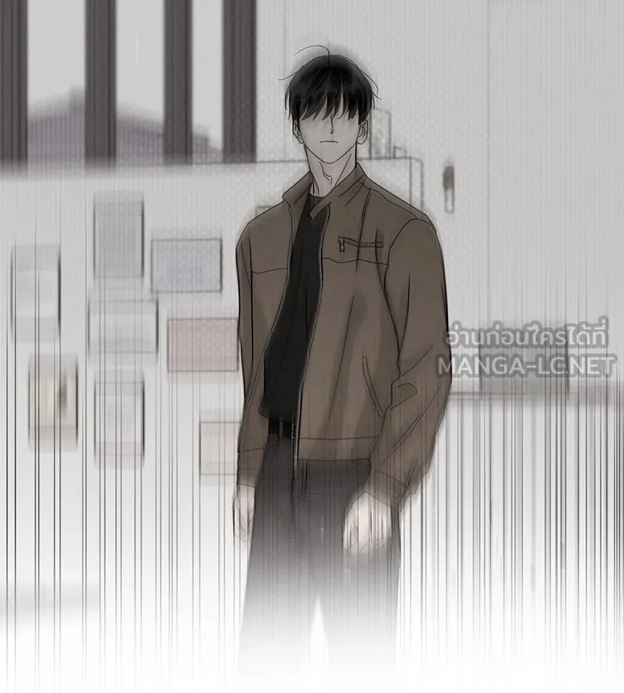 รักหลอกหยอกแฟนเก่า ตอนที่ 44 รูปที่ 90