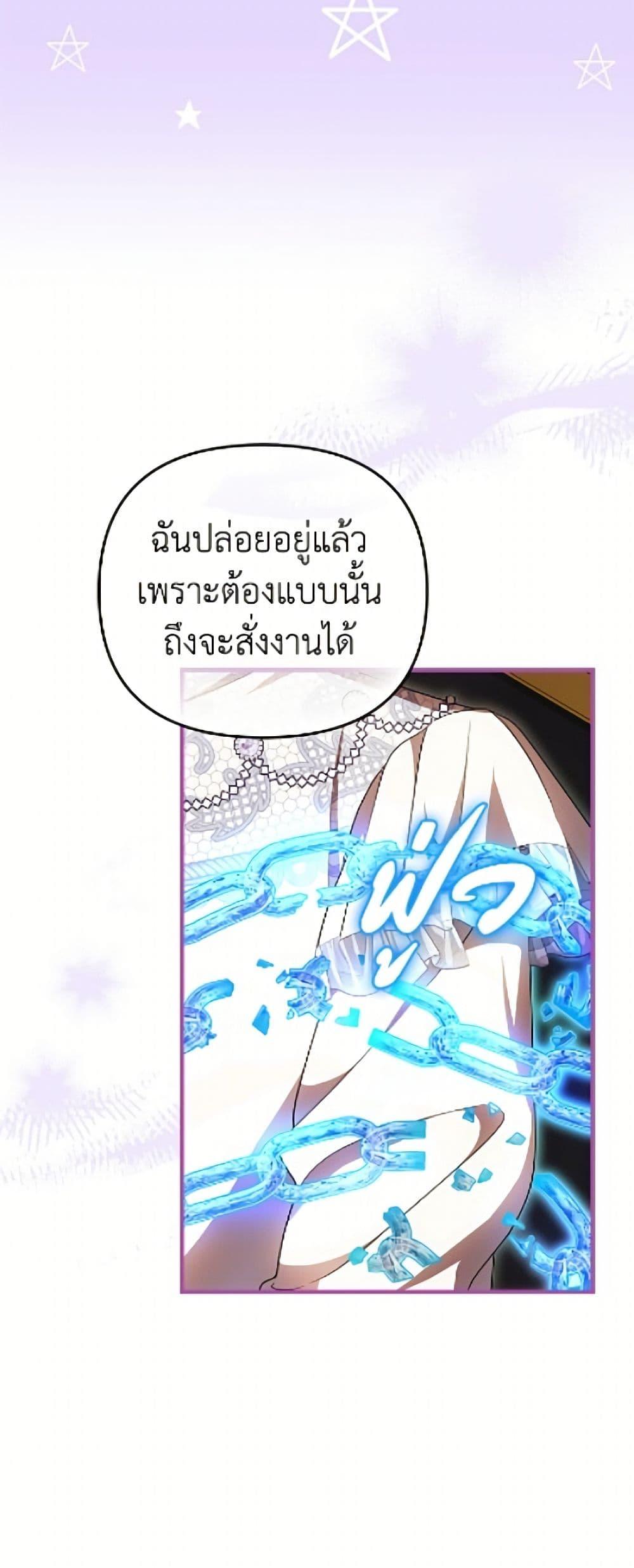 Manga-lc-com อ่านมังงะ อ่านการ์ตูน ออนไลน์ ฟรี It’s My First Time Being Loved ตอนที่ 1 2 3 4 5 6 7 8 9 10 11 12 13 14 ฟรี ไม่มีโฆษณา Manga-lc - อ่าน มังงะ อ่าน การ์ตูน ออนไลน์ อ่านมังงะ ฟรี