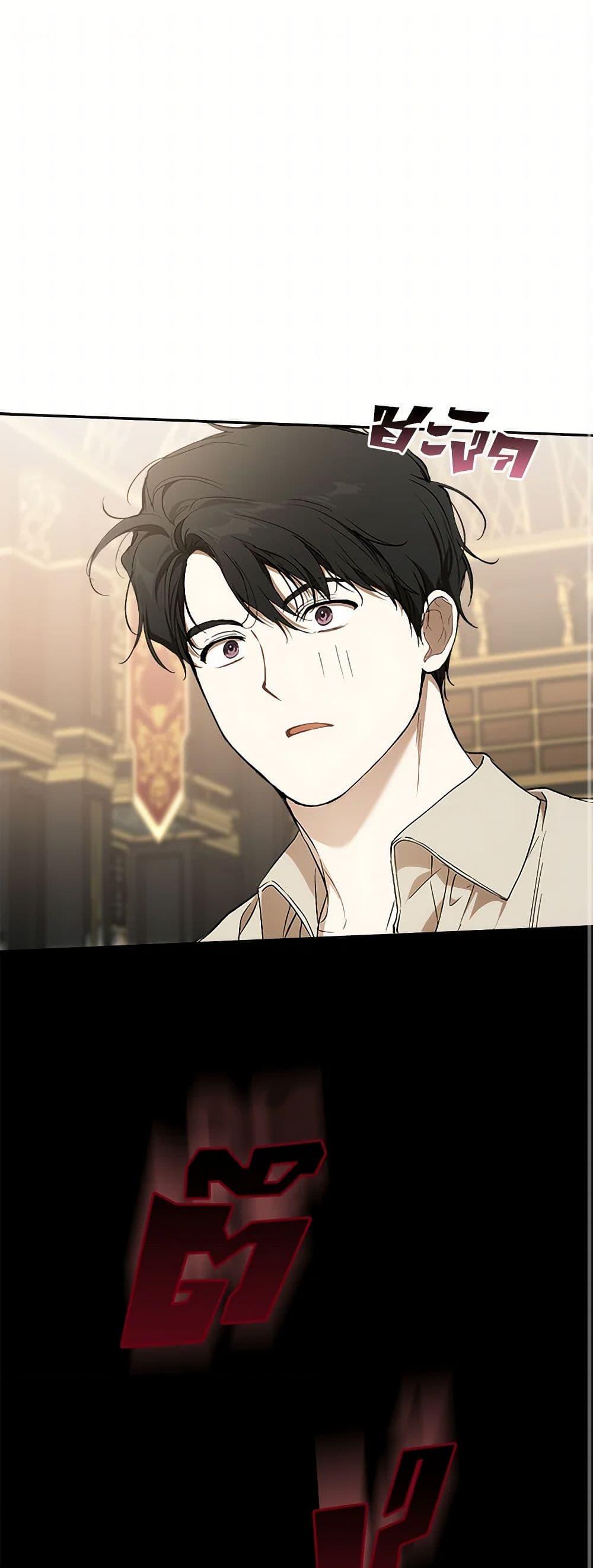 Manga-lc-com อ่านมังงะ อ่านการ์ตูน ออนไลน์ ฟรี It Was All a Mistake ตอนที่ 1 2 3 4 5 6 7 8 9 10 11 12 13 14 ฟรี ไม่มีโฆษณา Manga-lc - อ่าน มังงะ อ่าน การ์ตูน ออนไลน์ อ่านมังงะ ฟรี