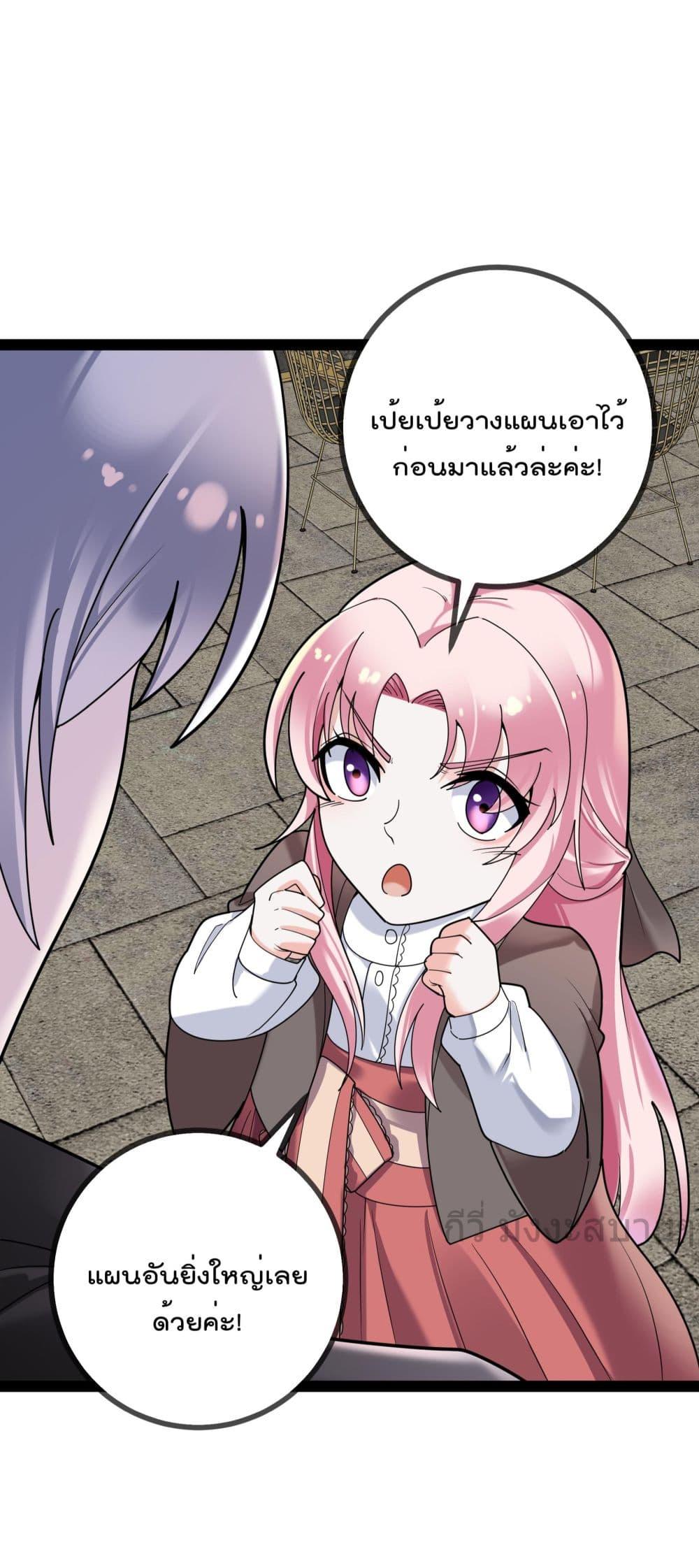 Manga-lc-com อ่านมังงะ อ่านการ์ตูน ออนไลน์ ฟรี OhmylovelyBo ตอนที่ 1 2 3 4 5 6 7 8 9 10 11 12 13 14 ฟรี ไม่มีโฆษณา Manga-lc - อ่าน มังงะ อ่าน การ์ตูน ออนไลน์ อ่านมังงะ ฟรี